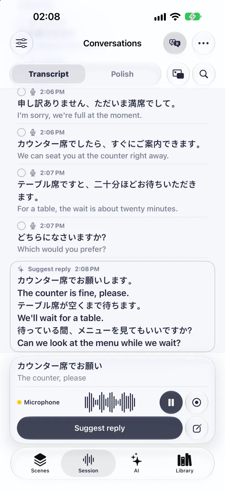 Vocena iPhone demo showing Japanese microphone captions, English translations below each line, and a suggested-reply card